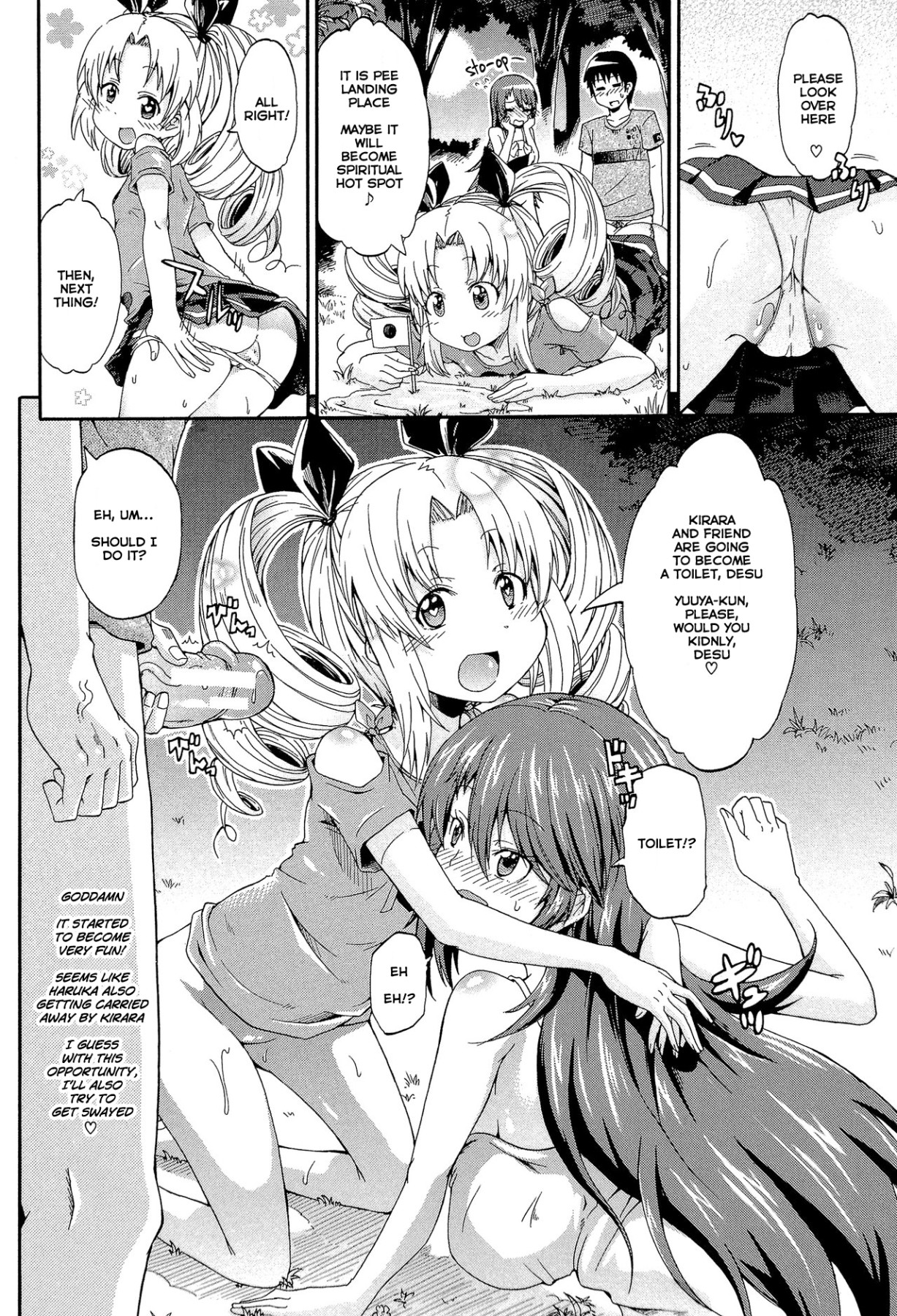 Hentai Manga Comic-Piss is Love-Read-70